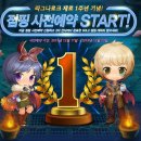 제로점핑