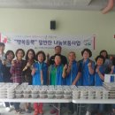 신장동 행정복지센터 이미지