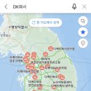 자주상주점 이미지