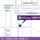 김해율하 시티프라디움 이미지