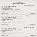 혜성스튜디오 이미지