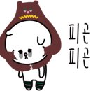 부산경남화훼원예농업협동조합