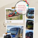 온곡마을 이미지