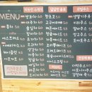 풍경카페 Daum카페