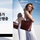 안드레스홈