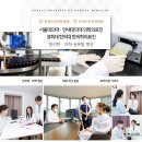 일산현대요양병원 이미지