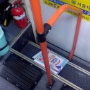 피자버스 이미지