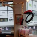 규민헤어러버스 네이버블로그