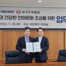한국주택 네이버블로그