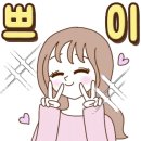가든팜 이미지