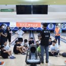 볼링교실 이미지