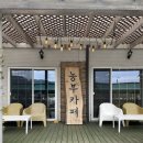 정봉농장 | [양주] 내마음의숲 농부카페 :: 촌캉스컨셉에 충실한 카페//데이트, 아이들과 함께 방문할만한 양주핫...