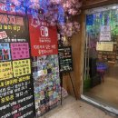안산패션일번가 | [안산중앙] 안산 중앙동 실내 데이트 더 아지트 | 보드게임부터 닌텐도•플스까지 정보 총 정리