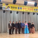 충남국악단 충남일보