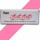 와이앤비 이미지