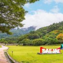 문경새재 도립공원 이미지