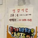 복돈가 - 남구 신정로54번길 21 | [울산] 신정동 수제돼지갈비, 가성비와 맛 다 잡은 '복돈가' 솔직 후기!