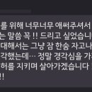 법률사무소필승 이미지