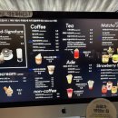 주식회사 포인트나인크루 | 부천 카페 추천 크리드나인 부천시청 새벽까지 하는 카페, 아이스크림라떼 맛집