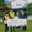 탁배기 이미지