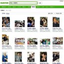 먹고또먹고 이미지