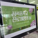 청소년수련관 다목적강당 이미지