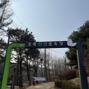 초록산등산로 이미지