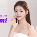 주식회사 웰리더 이미지