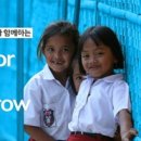 ㈜국제렌트카 이미지