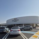 백산종합건설㈜ | &lt;칼럼&gt; 줄줄이 무산되고, 최하위인 전북도⇓&lt;수필&gt; 새만금-전주고속도로를 따라 ‘고향 가는 길’