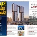 다은협동조합 이미지
