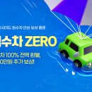 인사이드 이미지