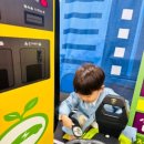 가경주유소 이미지