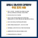 오리하나로약국 이미지