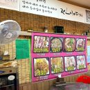 전이야기 - 남양주시 | 전이야기