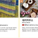 아세안마켓
