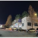 왕노 | 왕노家: 야탑역맛집에서 꼭 가봐야 할 소고기구이 전문 식당이에요!