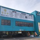 금송촌 이미지