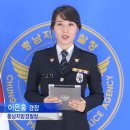(주)충남정보통신 이미지