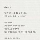 도*환