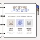 이든광고디자인