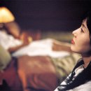 정혜