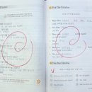 상운수학학원 | [신정동 신정네거리 영어 학원] 초등, 중등영어 유목민 정착! 성적쑥쑥학원 & 3030영어 러닝센터가 증명...