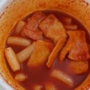 지에스25(GS25) 노은반석점 이미지