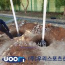 감정중학교 이미지