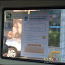 해맑은작은도서관 이미지