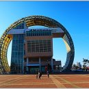 한국수석박물관 이미지