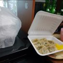 태산만두 이미지