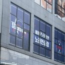 세븐스타코인노래연습장충주 이미지