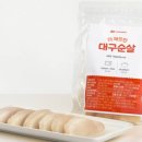 쿡몬스터 이미지